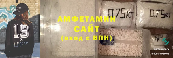 не бодяженный Чегем