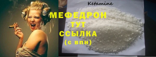 дживик Беломорск