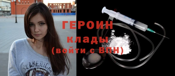 дживик Беломорск