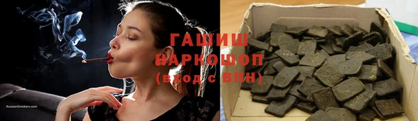 дживик Беломорск