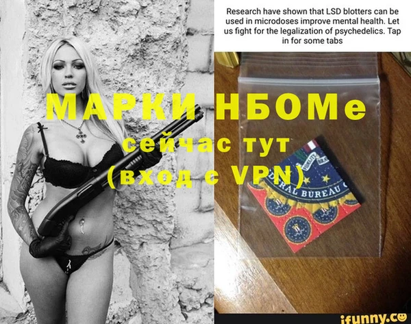 mdpv Чекалин