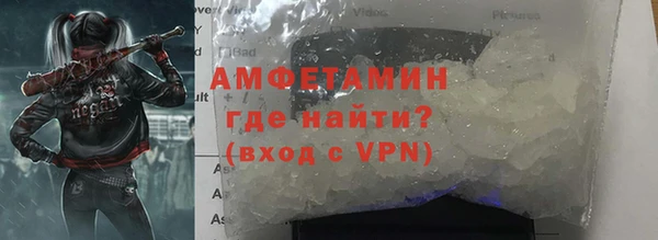 дживик Беломорск