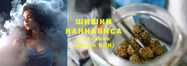 не бодяженный Чегем