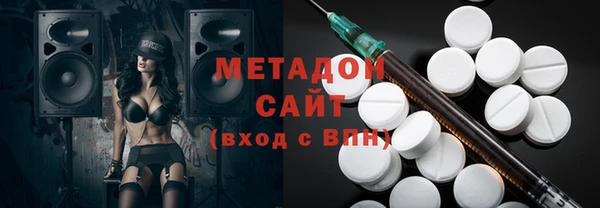 герыч Белоозёрский