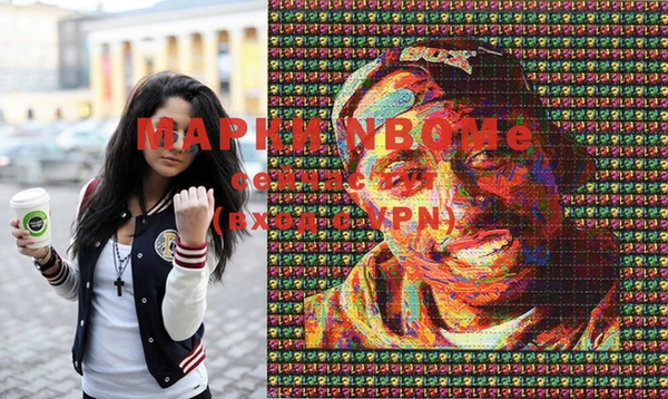 дживик Беломорск