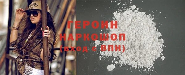 дживик Беломорск