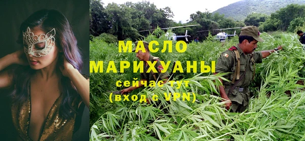 дживик Беломорск
