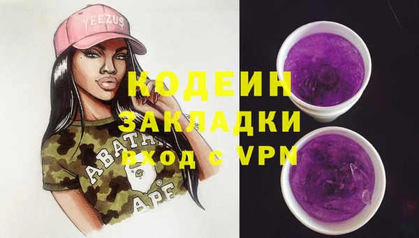 a pvp Чердынь