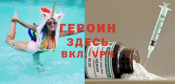 mdpv Чекалин
