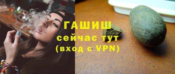 дживик Беломорск