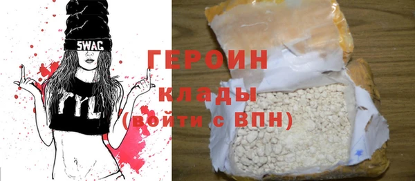 дживик Беломорск